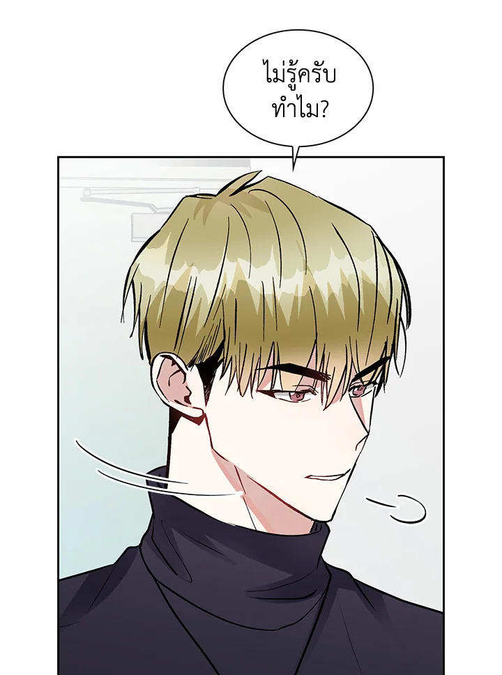 หน้า 56