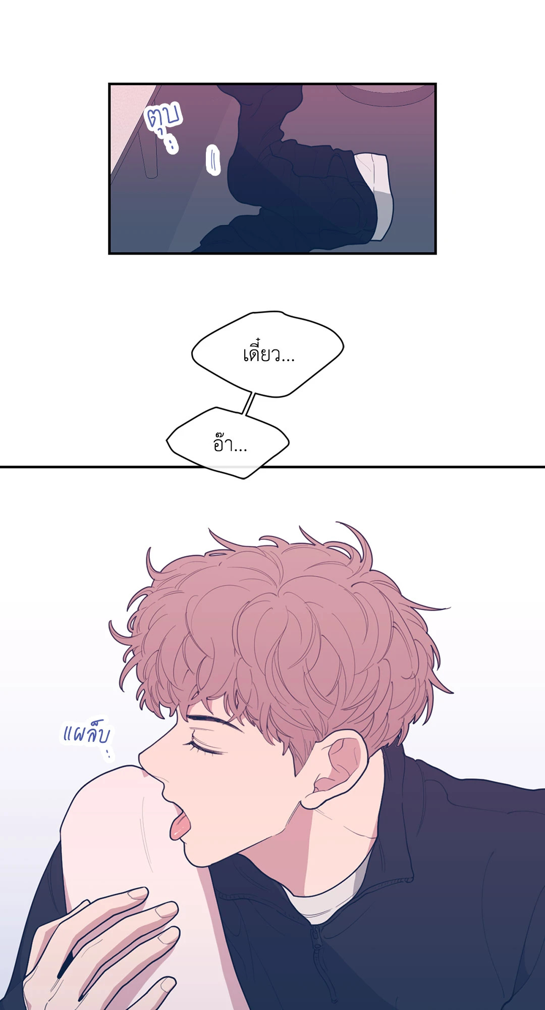 หน้า 31