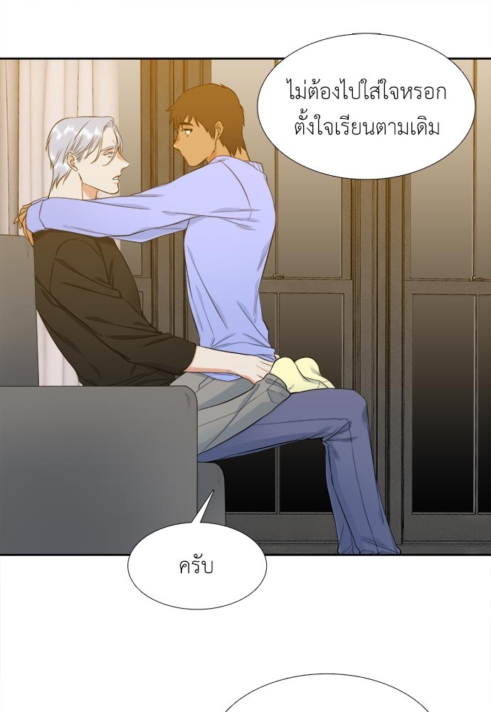 หน้า 46