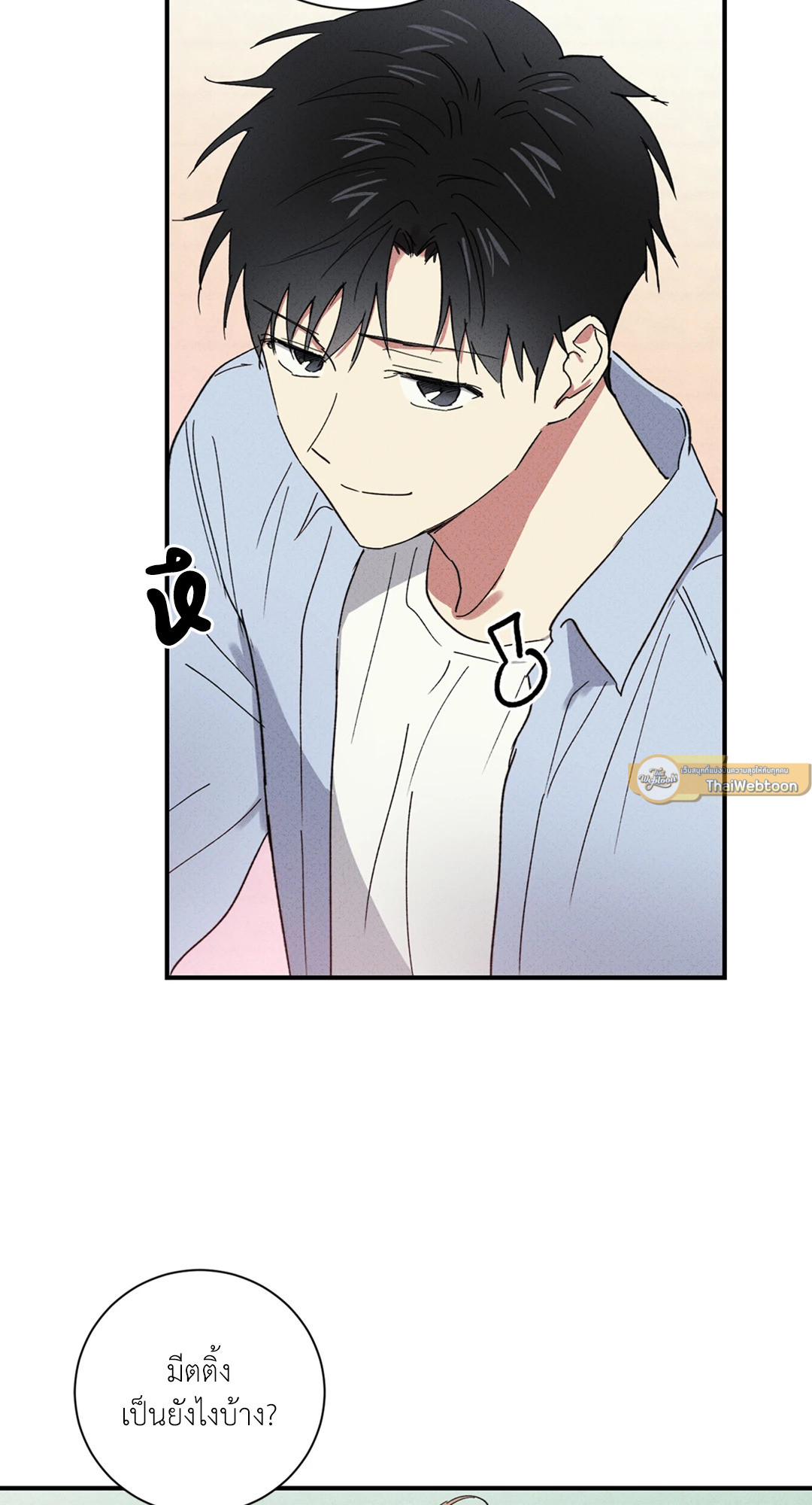 หน้า 62
