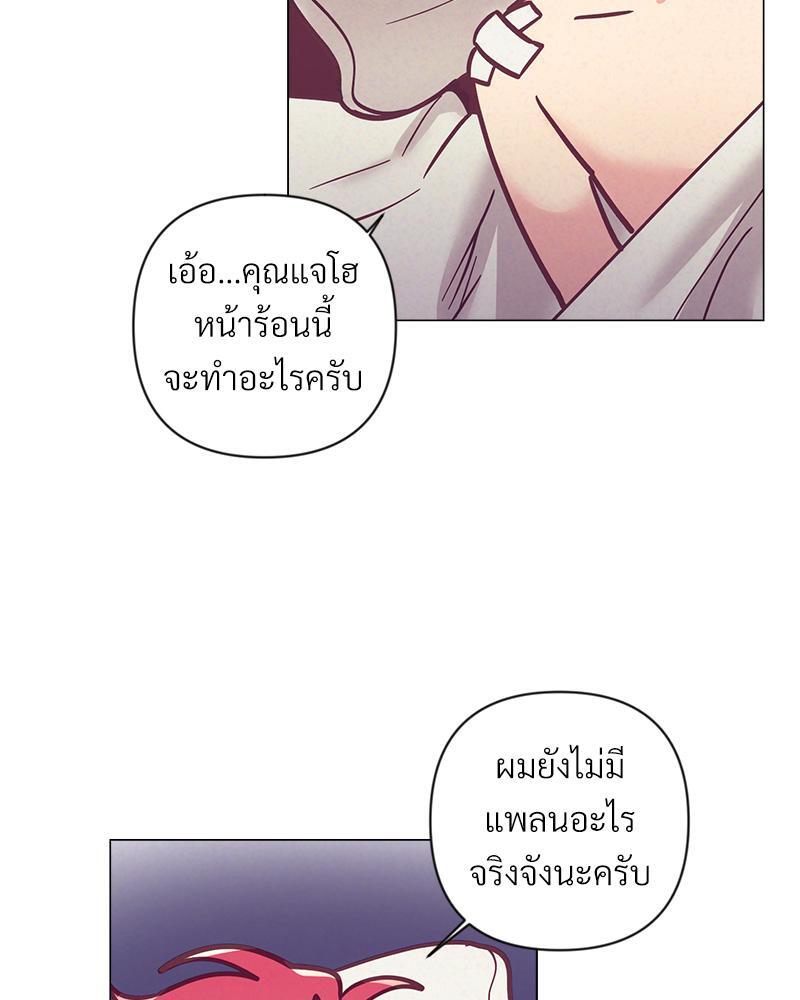 หน้า 96