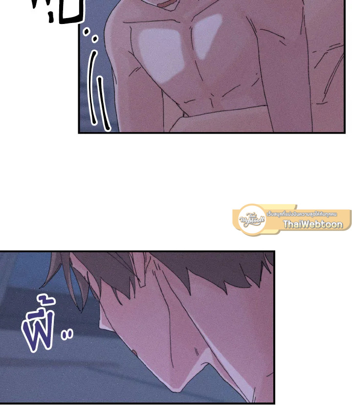 หน้า 80
