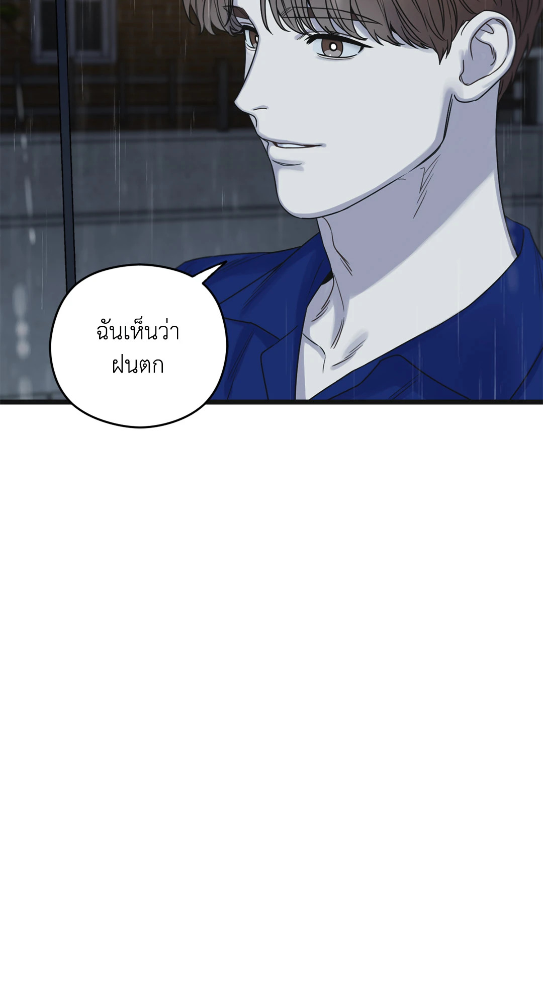 หน้า 92