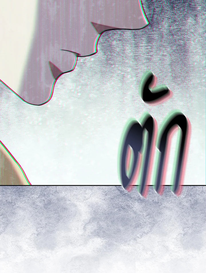 หน้า 164