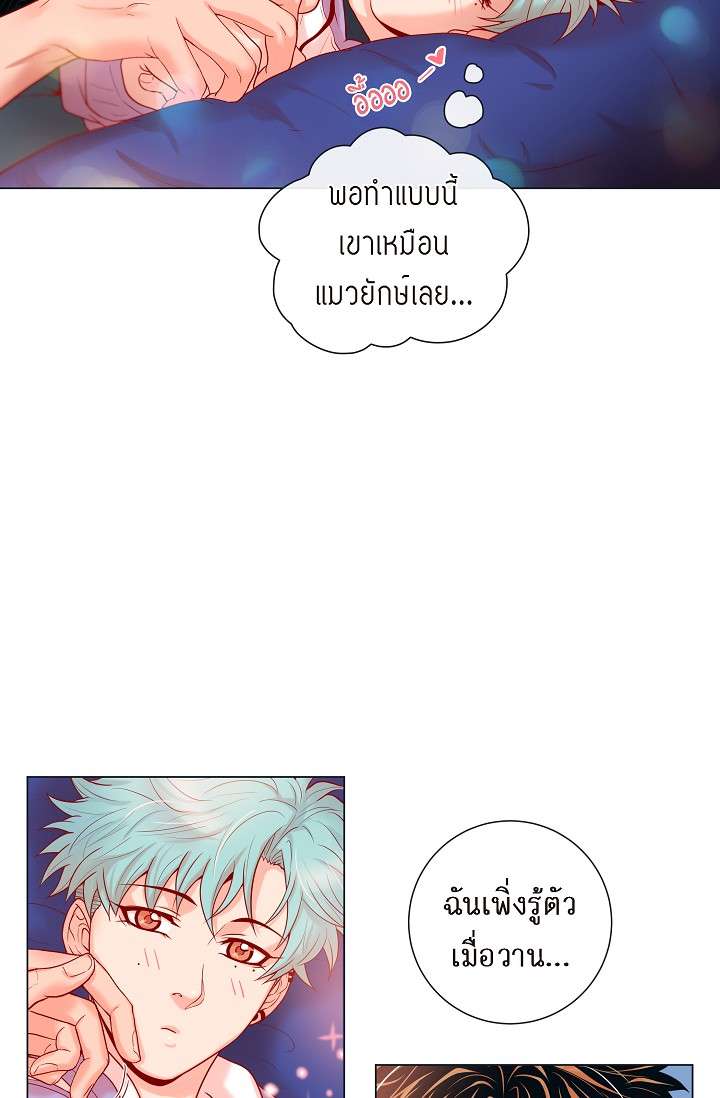 หน้า 48