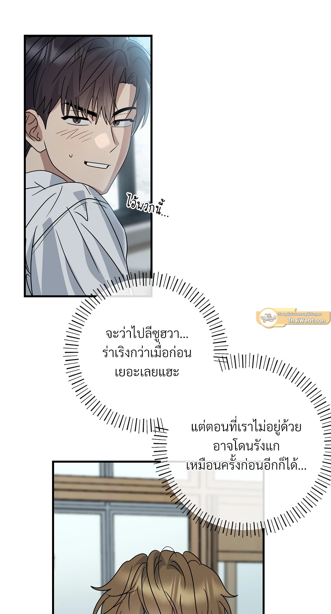 หน้า 44
