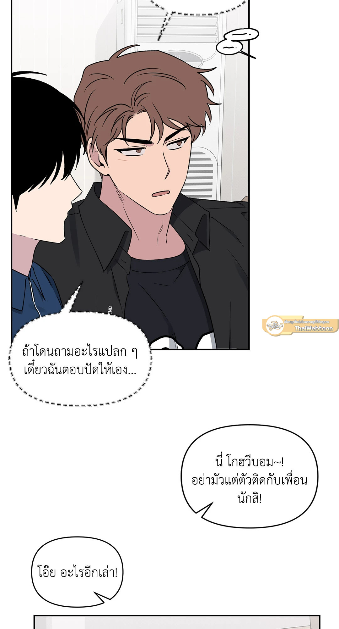 หน้า 47