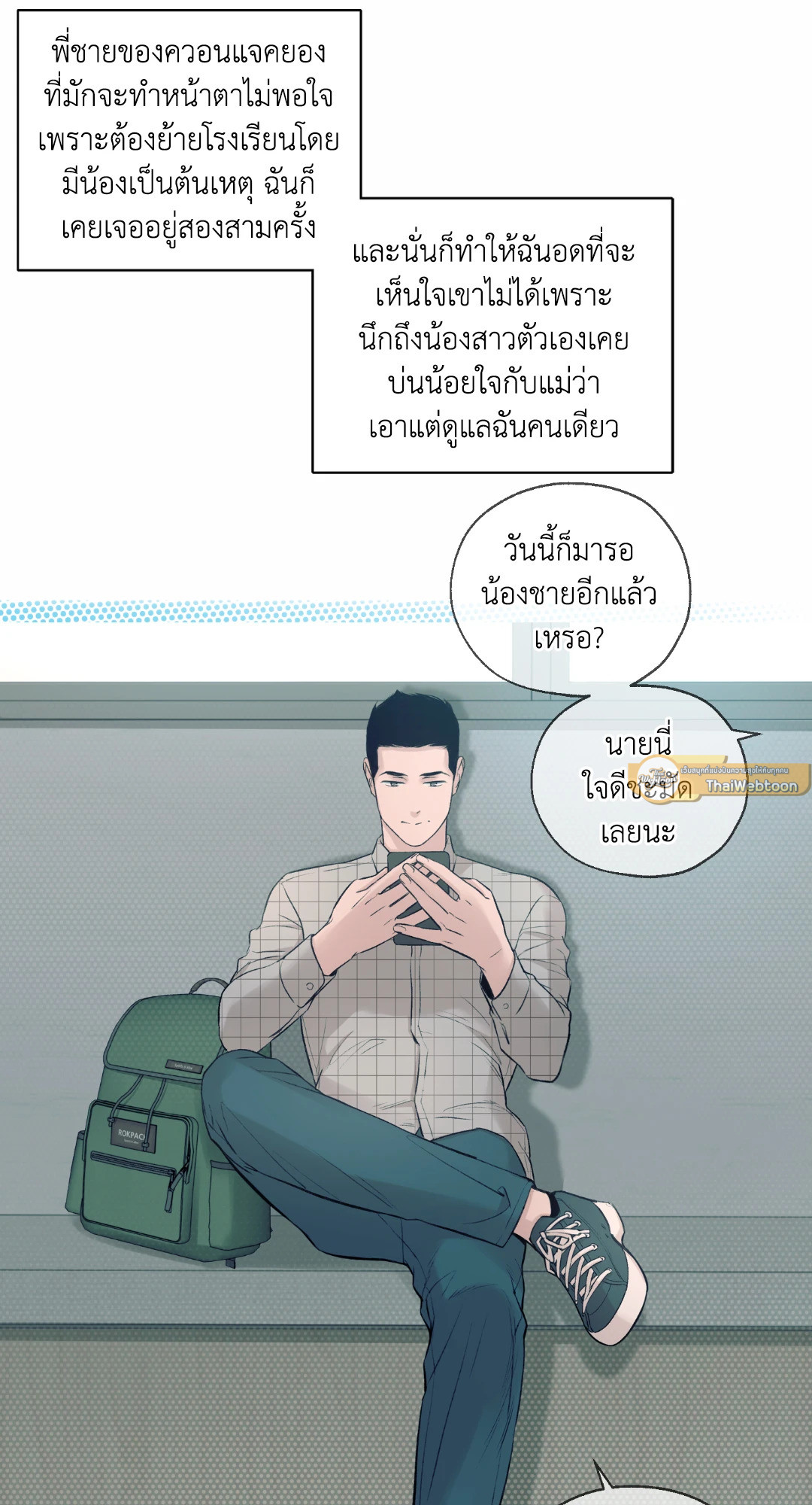 หน้า 44