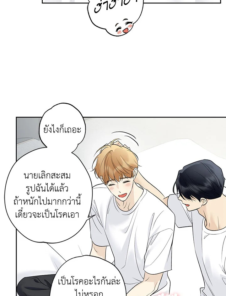 หน้า 66