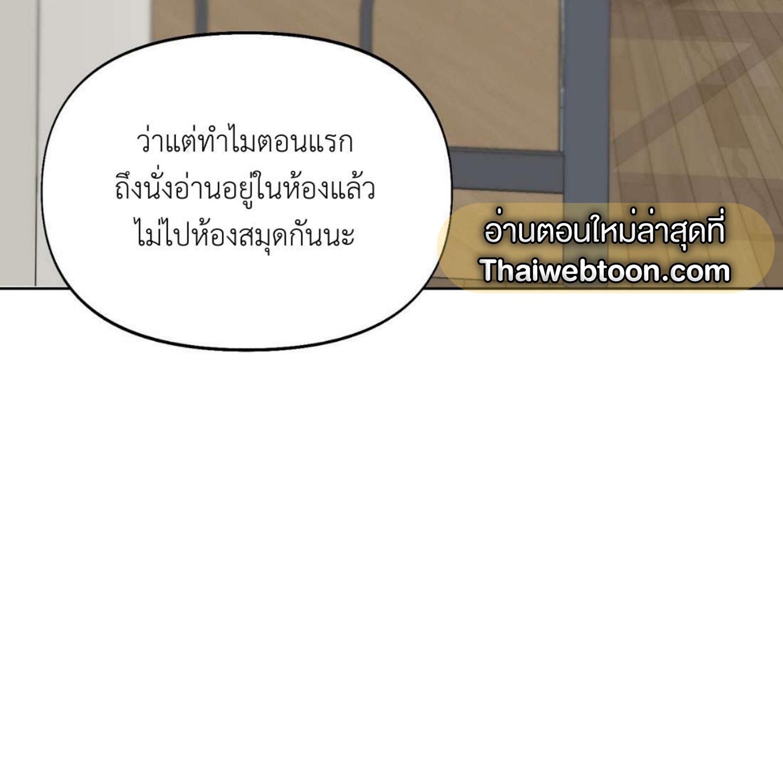 หน้า 180
