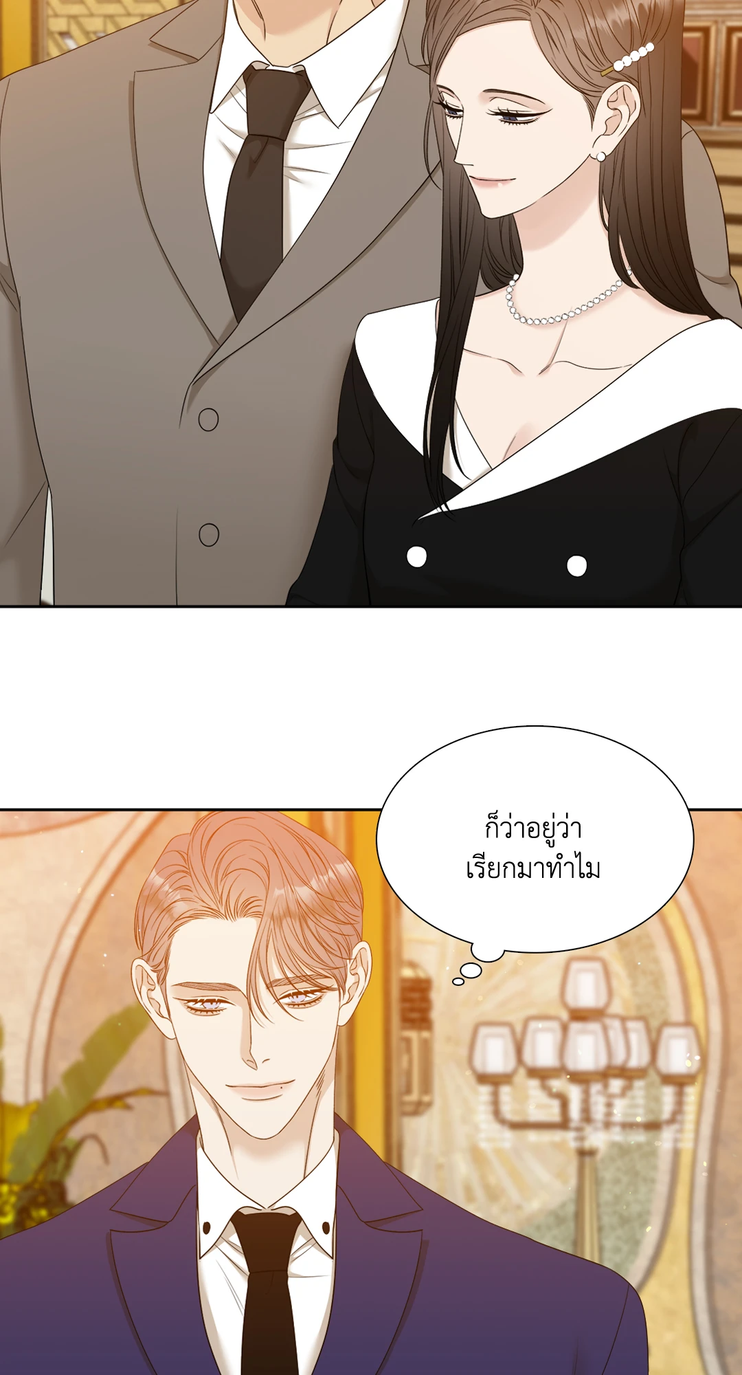 หน้า 46