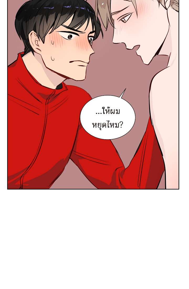หน้า 63