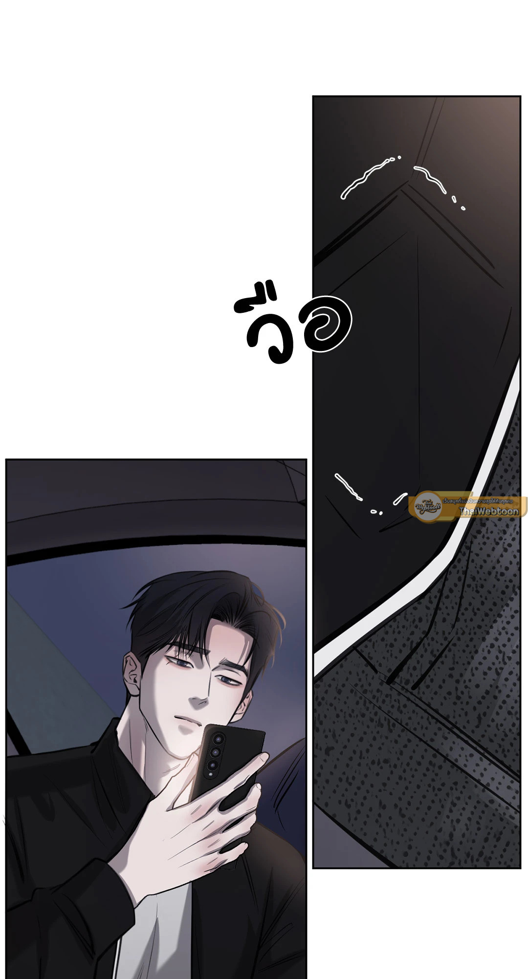 หน้า 51