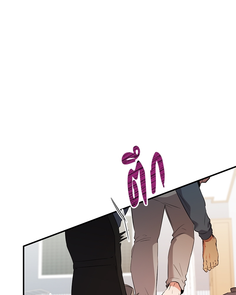 หน้า 104