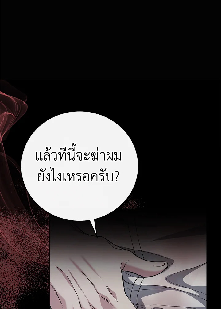 หน้า 95