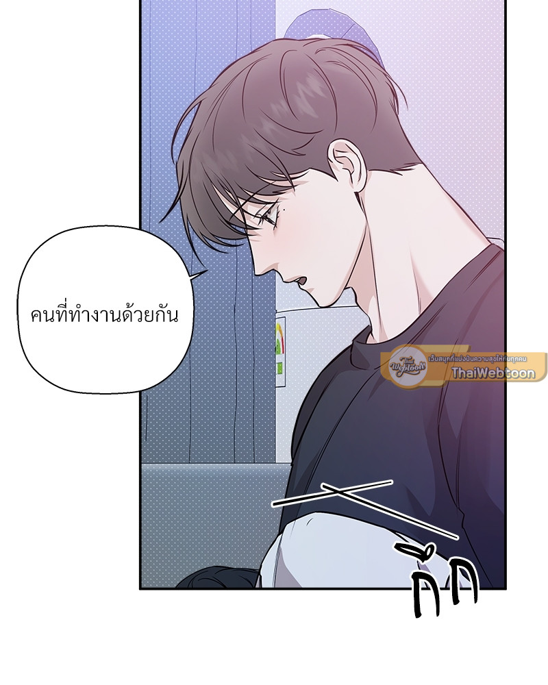 หน้า 47