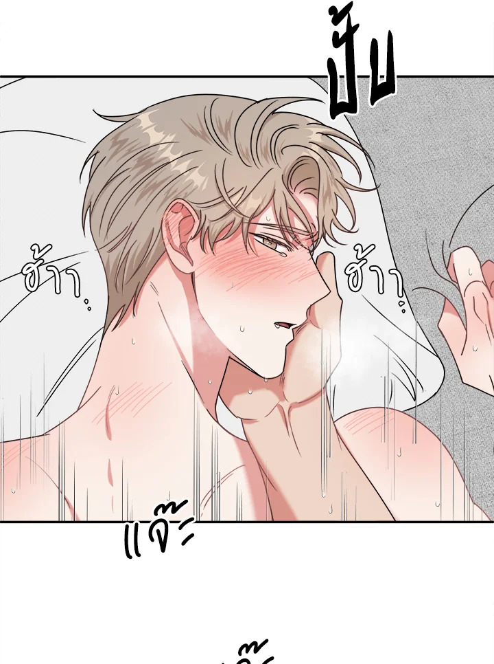 หน้า 92