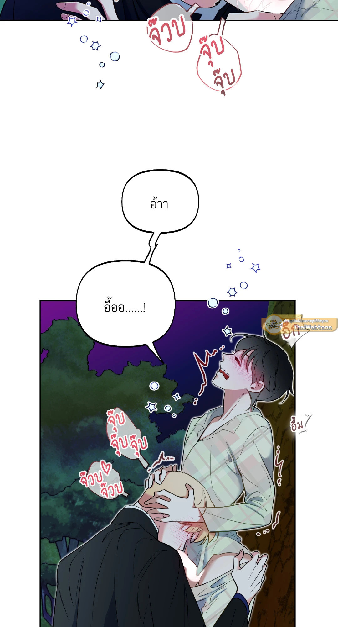 หน้า 51