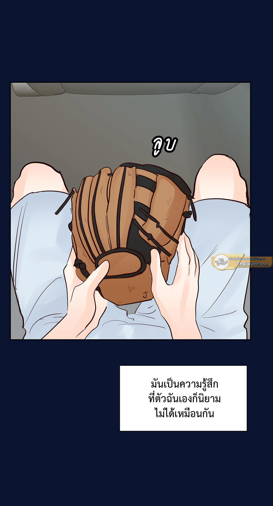 หน้า 57