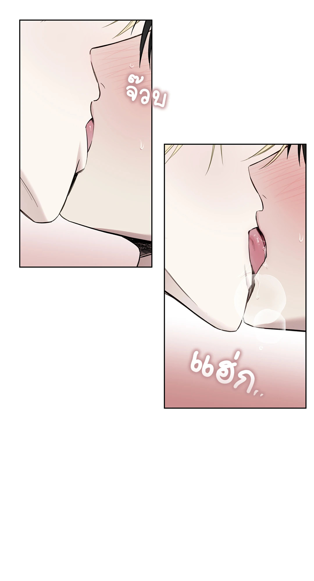หน้า 59