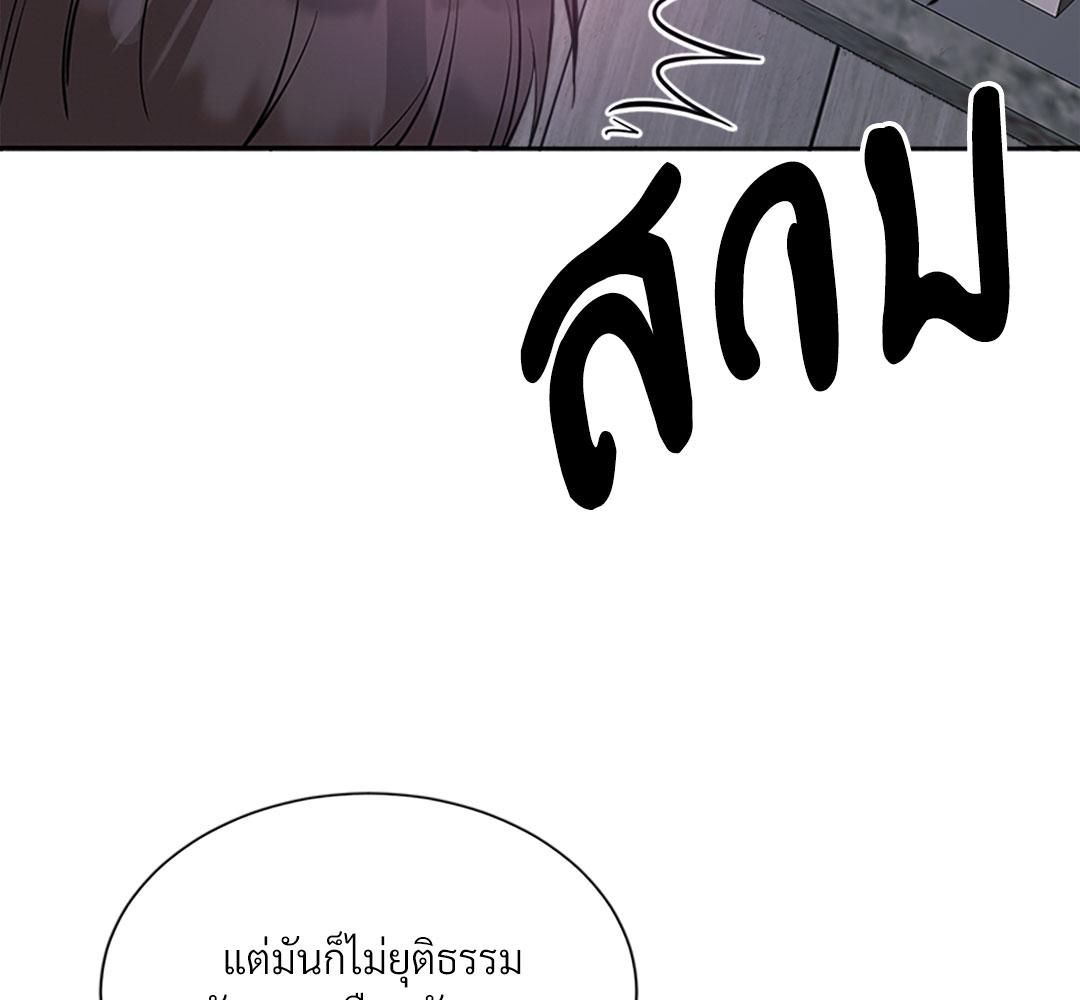 หน้า 126