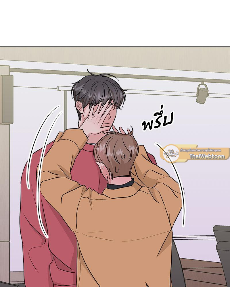 หน้า 79