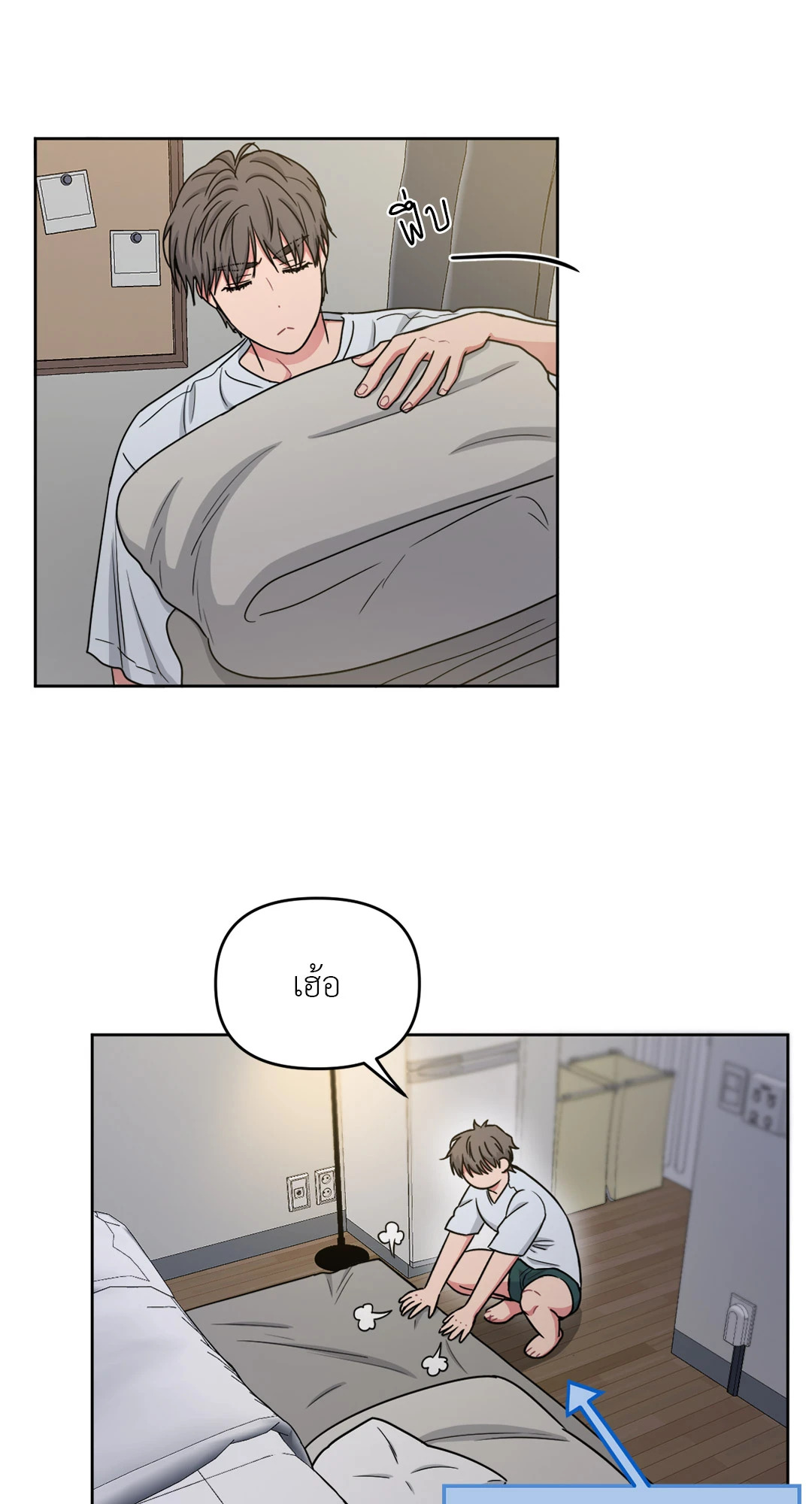หน้า 21