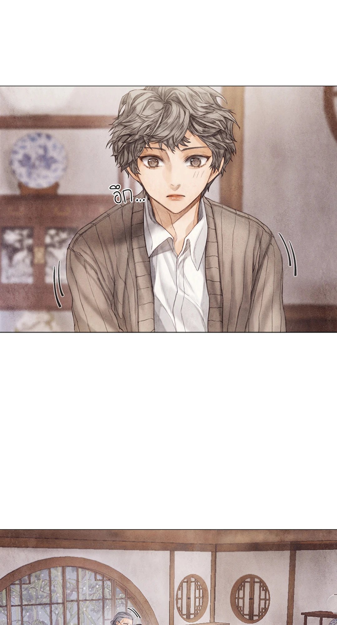 แผนร้ายกลายรัก ตอนที่ 8 - รูปที่ 2