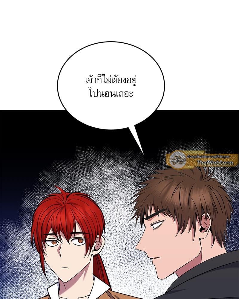 หน้า 96