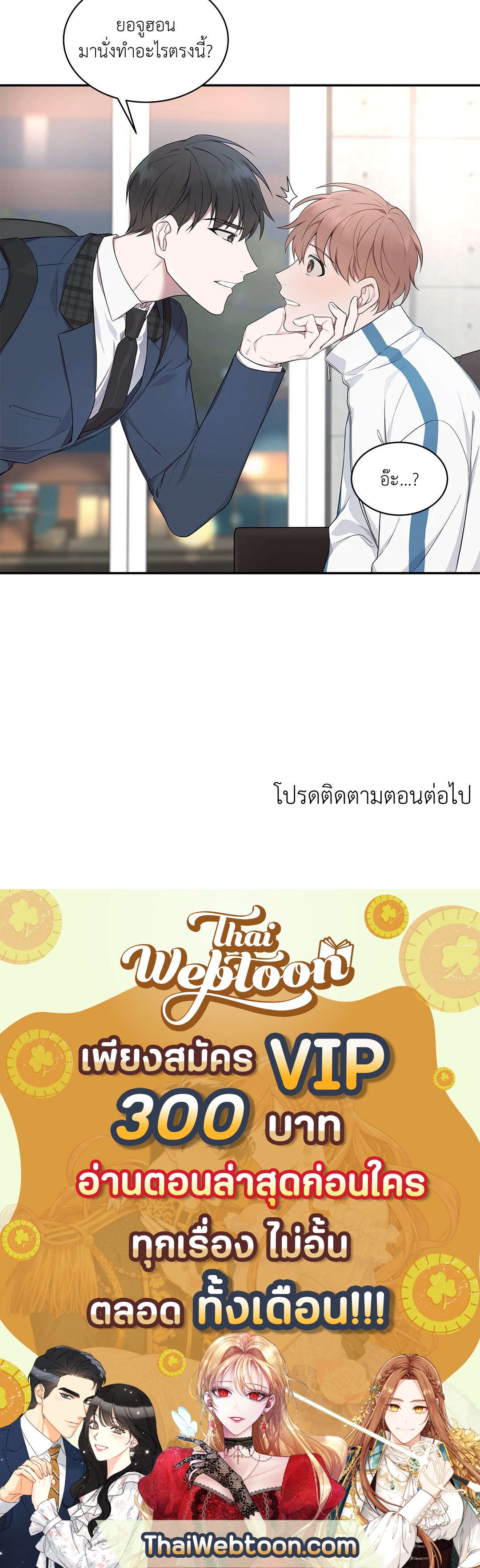 หน้า 59