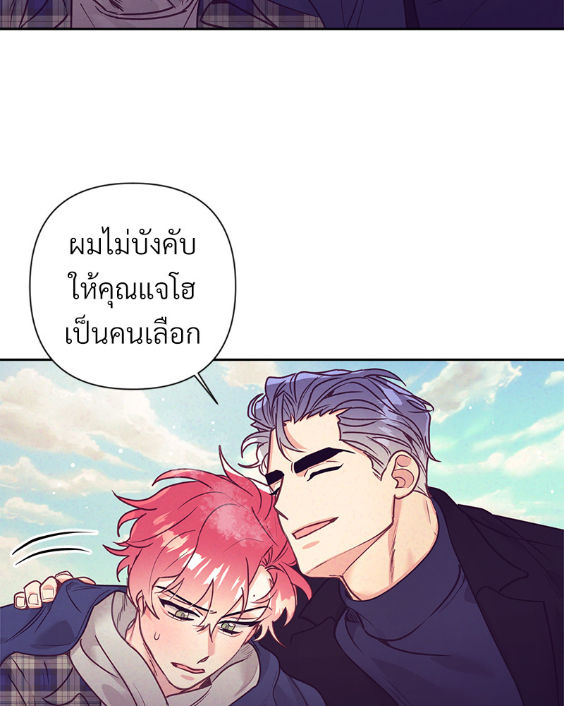 หน้า 83