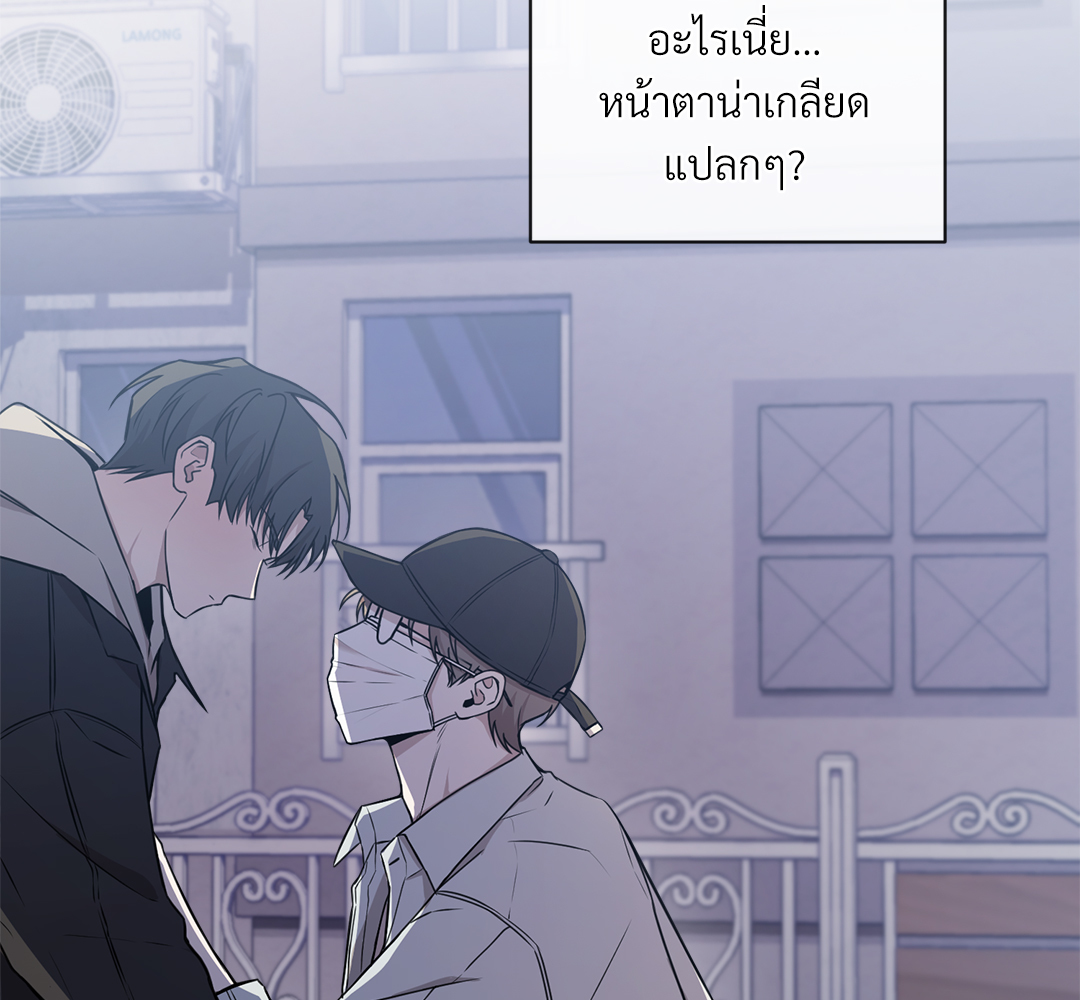 หน้า 122