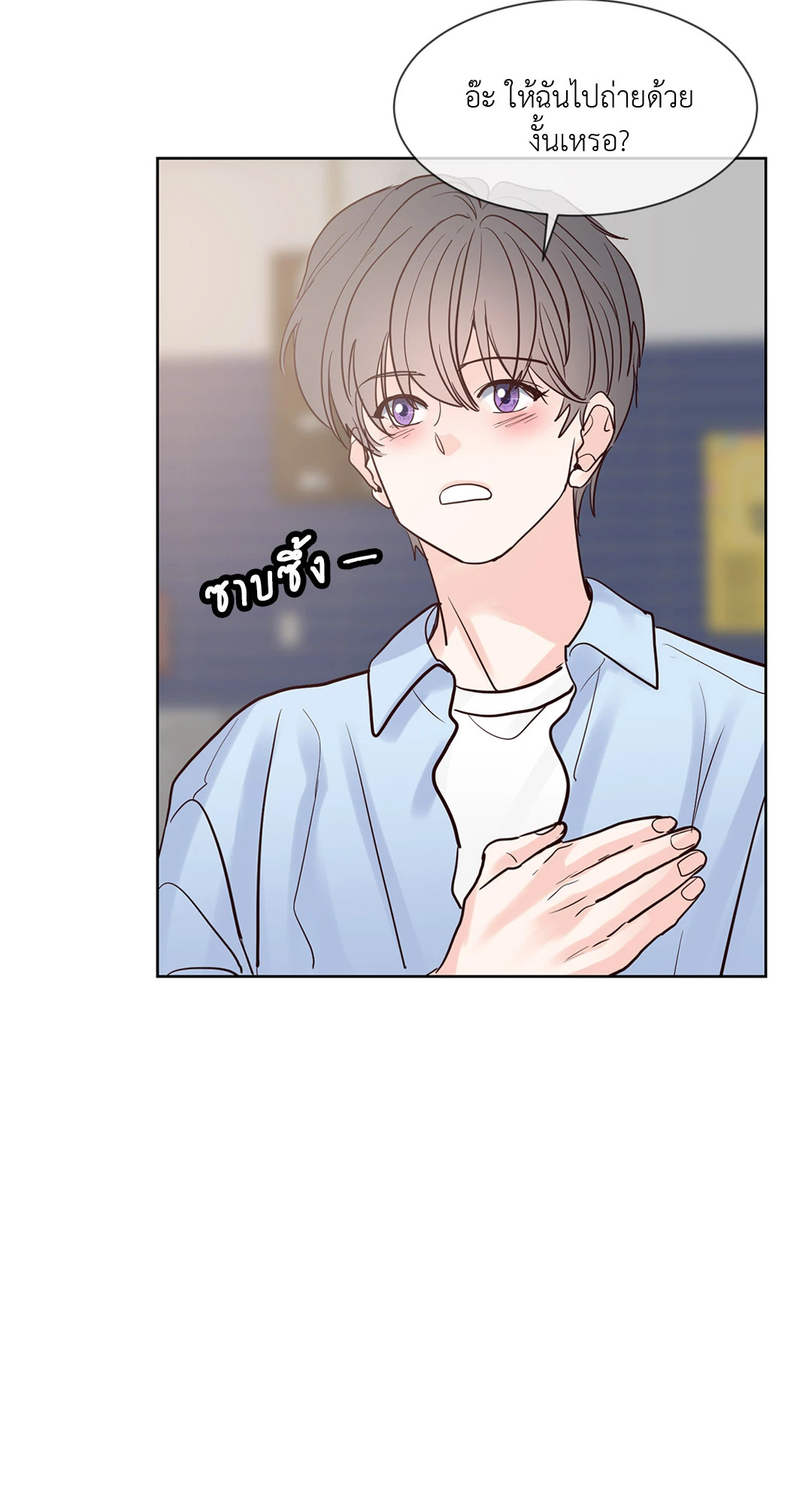 หน้า 58