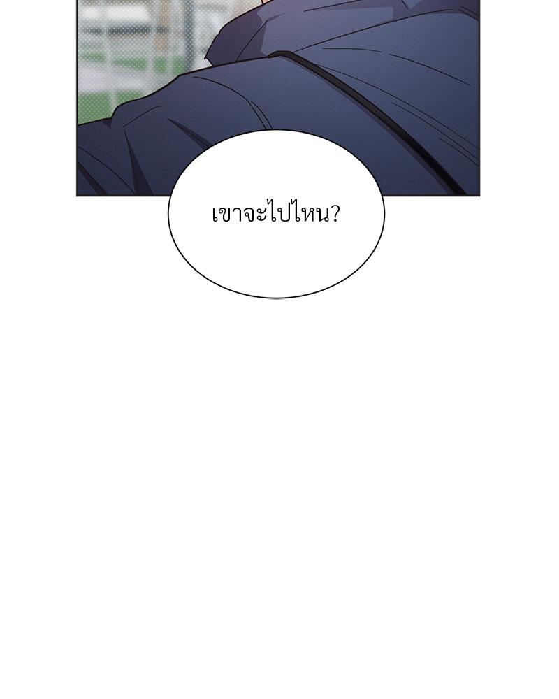 หน้า 89