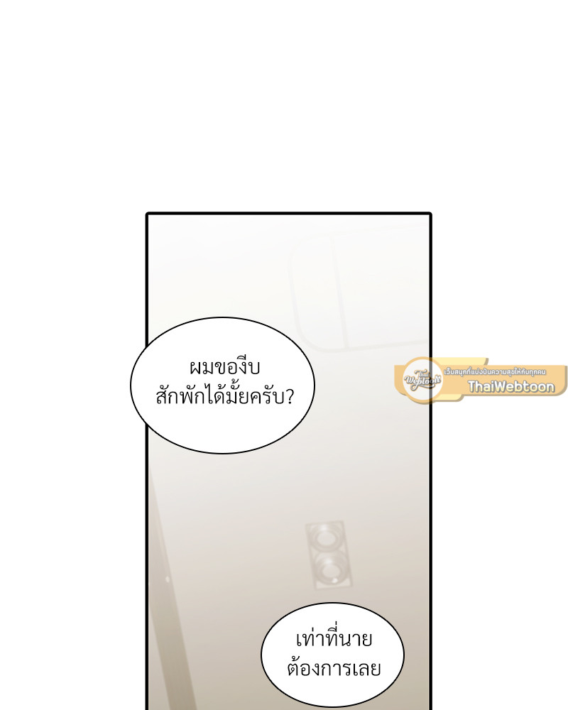 หน้า 91