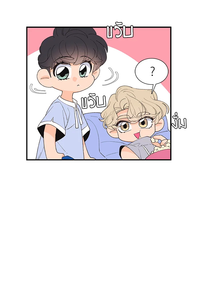 หน้า 37