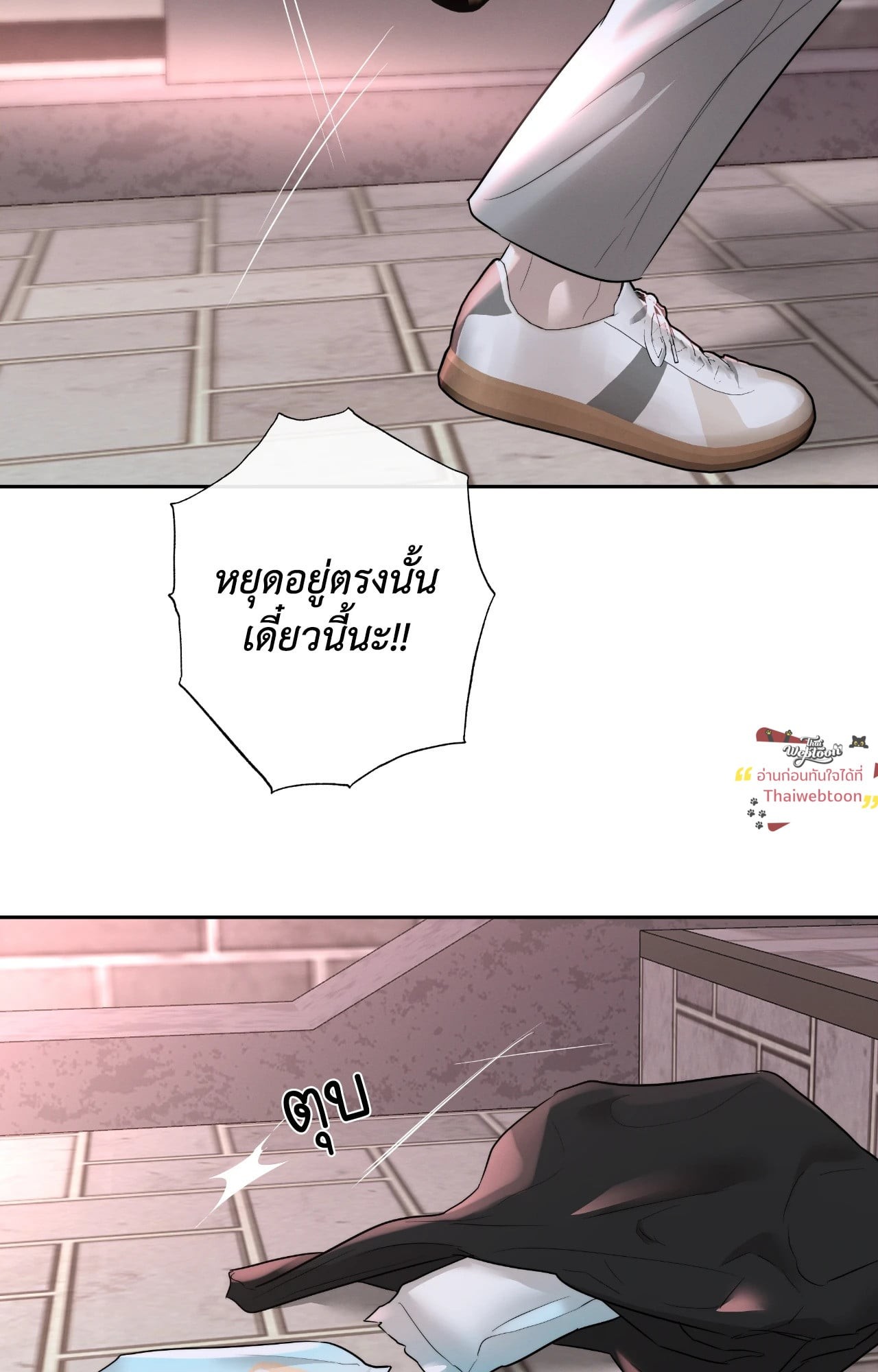 หน้า 35
