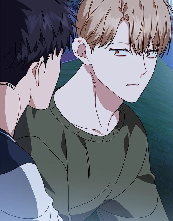 Love for Loves Sake ตอนที่ 54 - รูปที่ 2