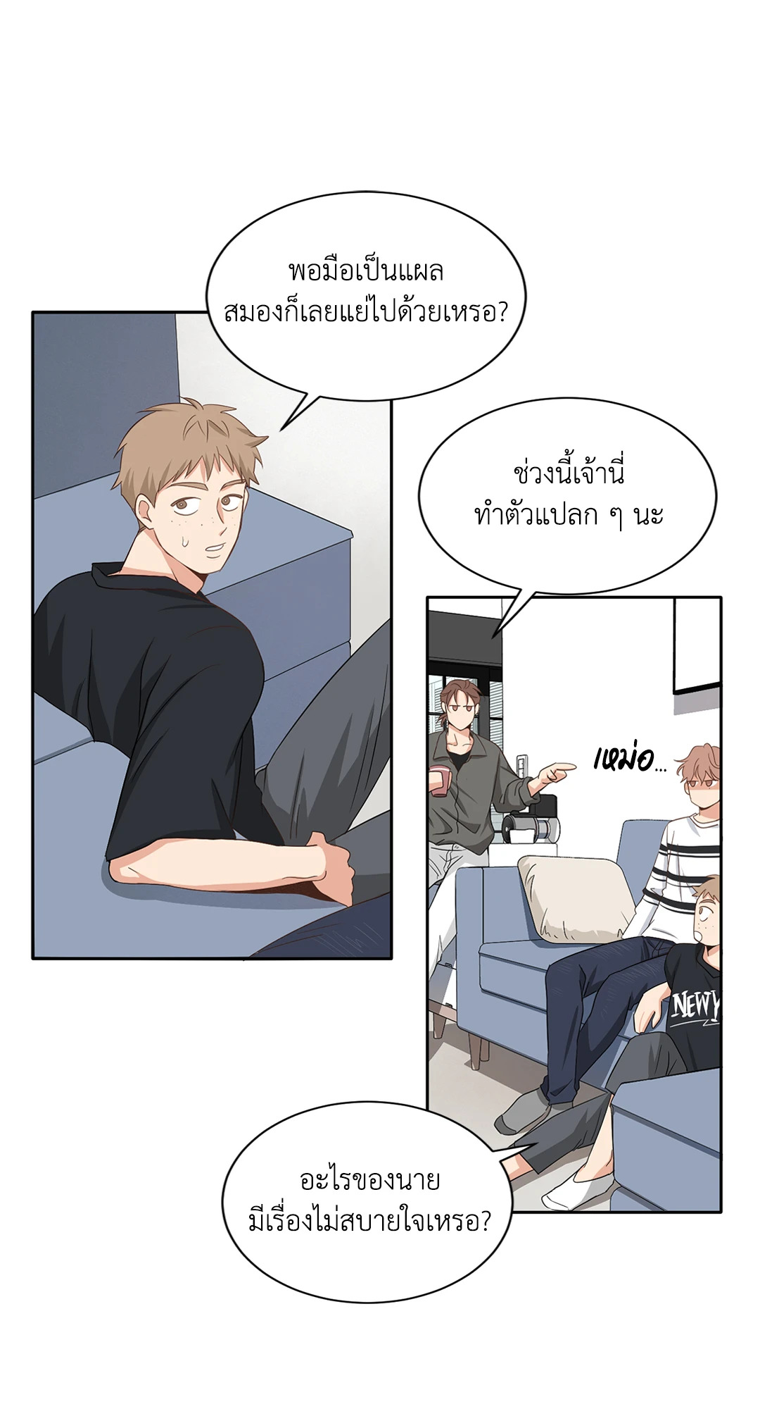 หน้า 44