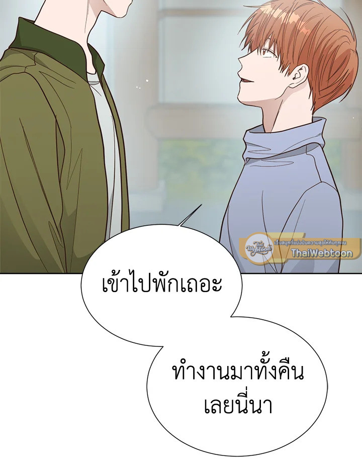 หน้า 55
