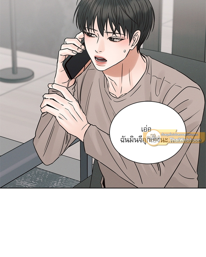 หน้า 117