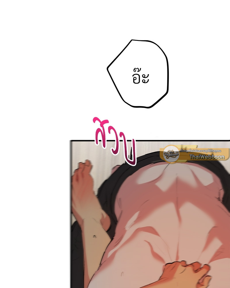 หน้า 117