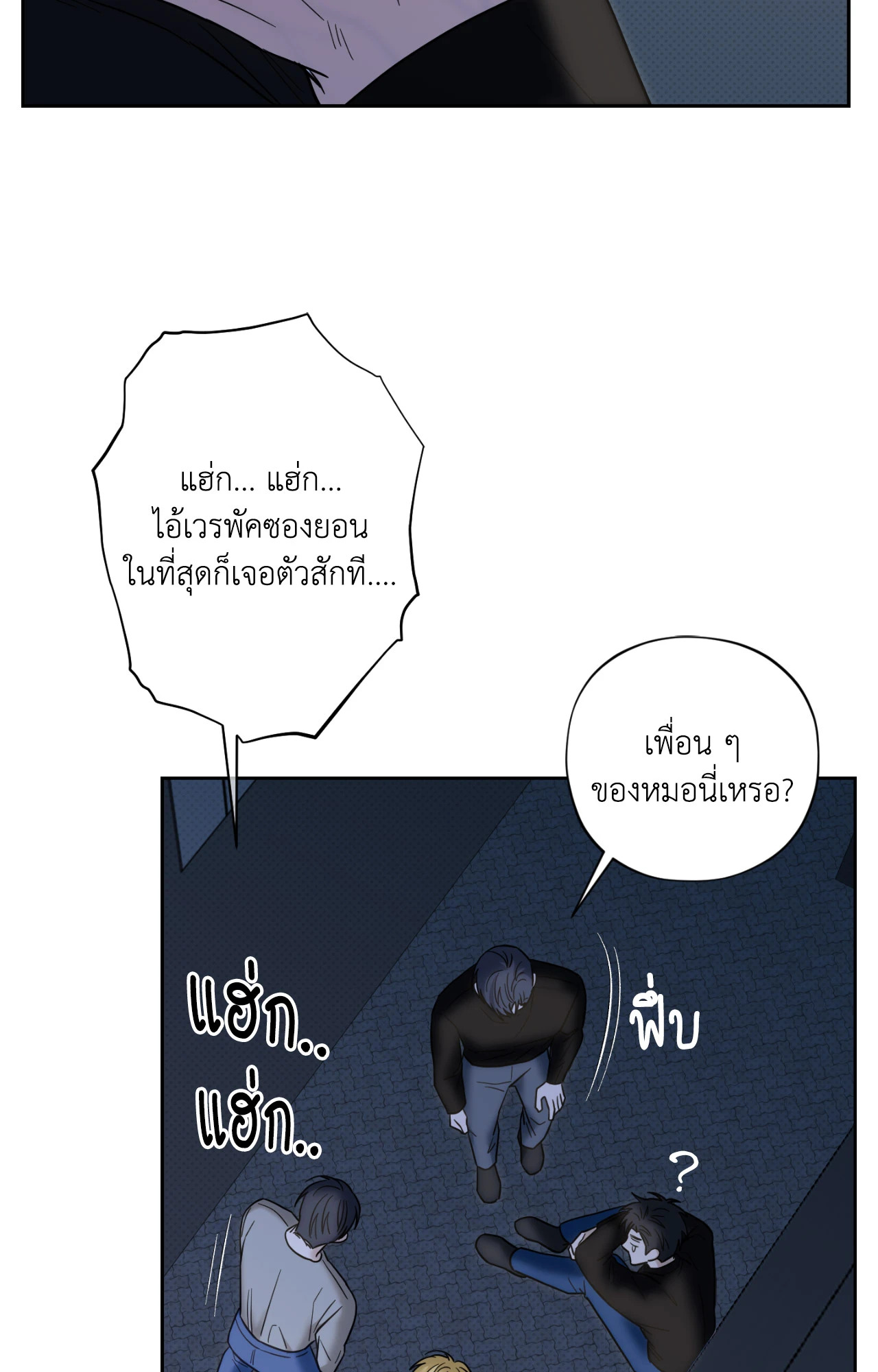 หน้า 35