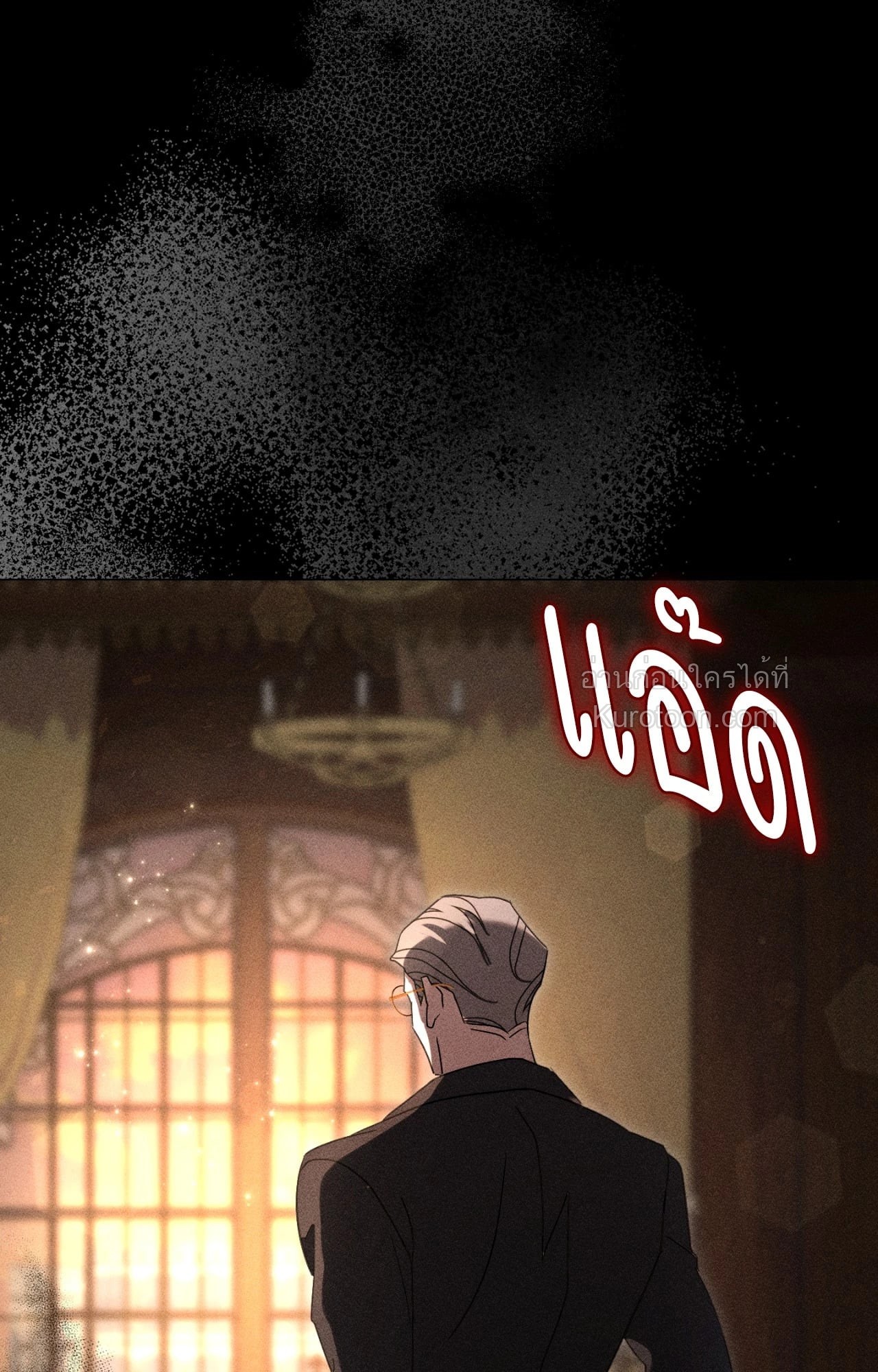 หน้า 97