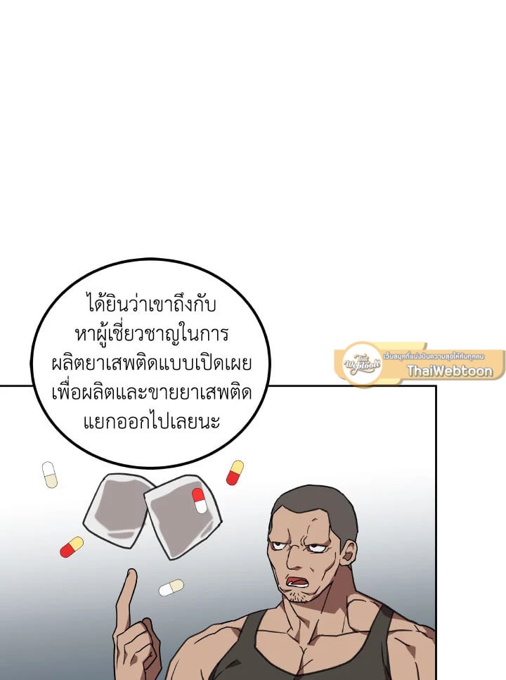 หน้า 78