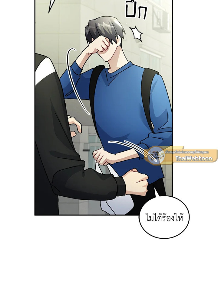 หน้า 78