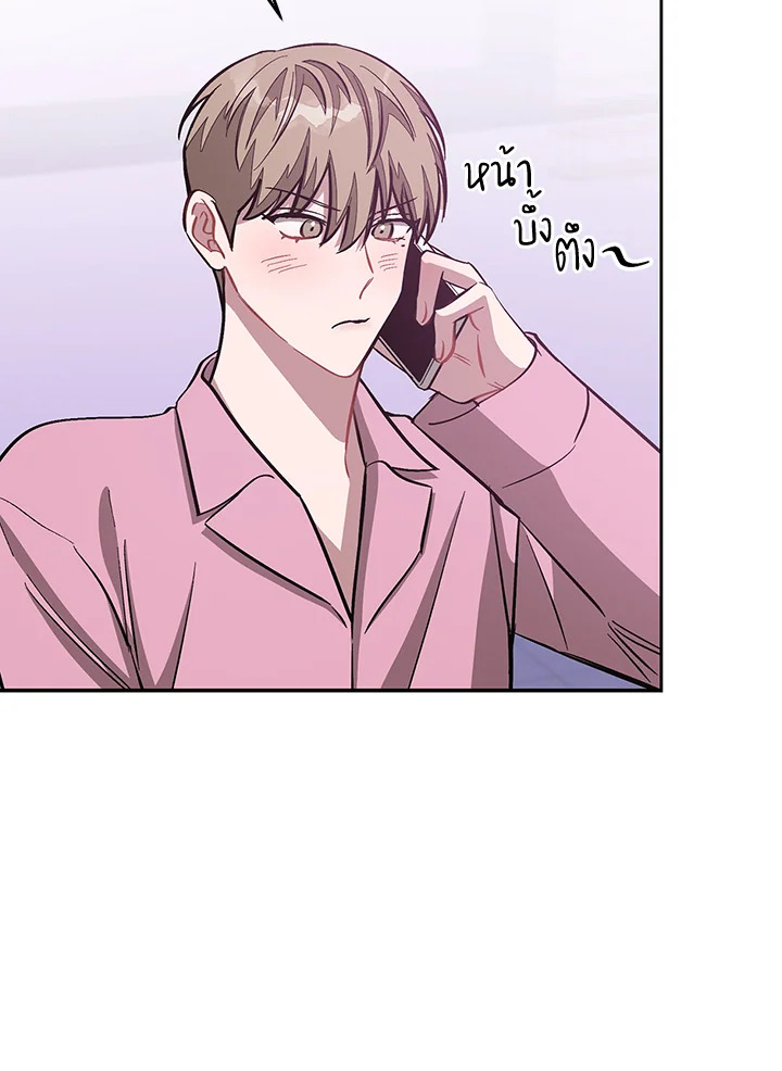 หน้า 88