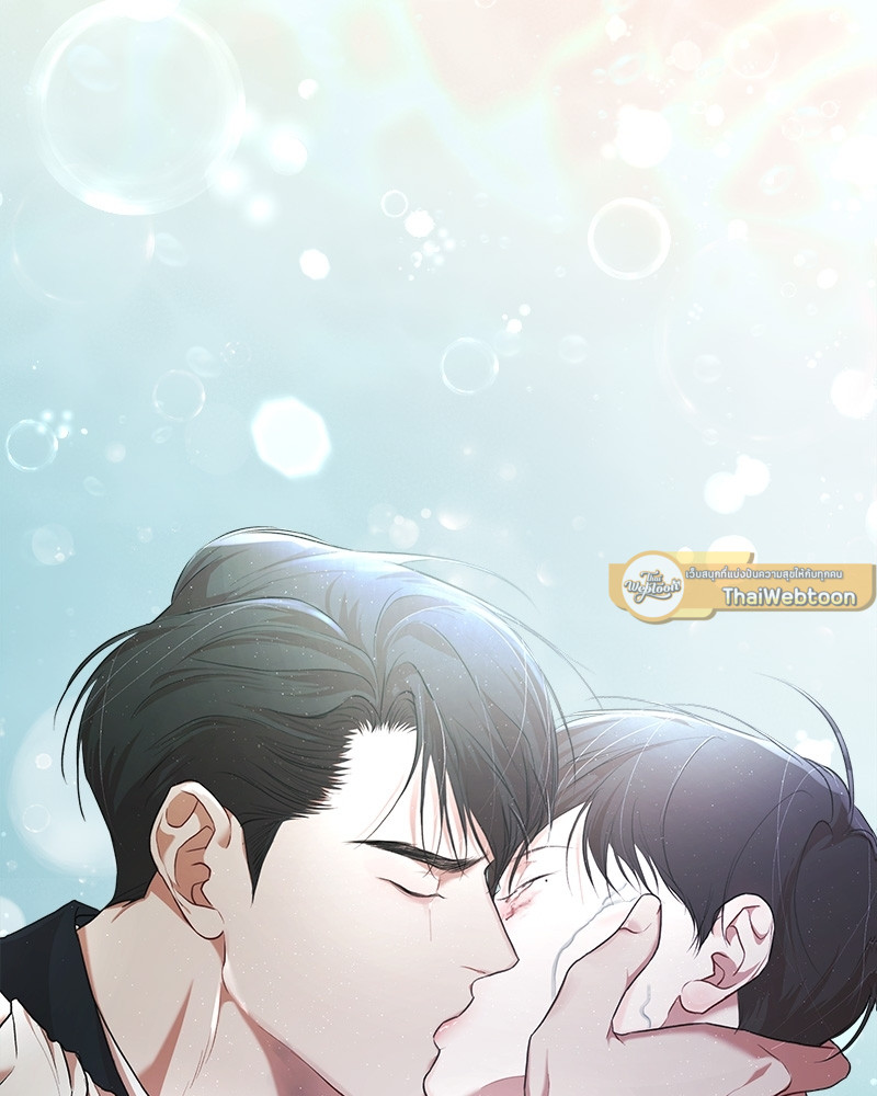 หน้า 83