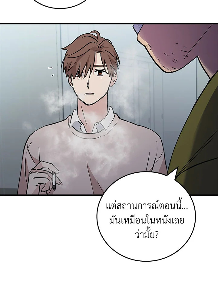 หน้า 45