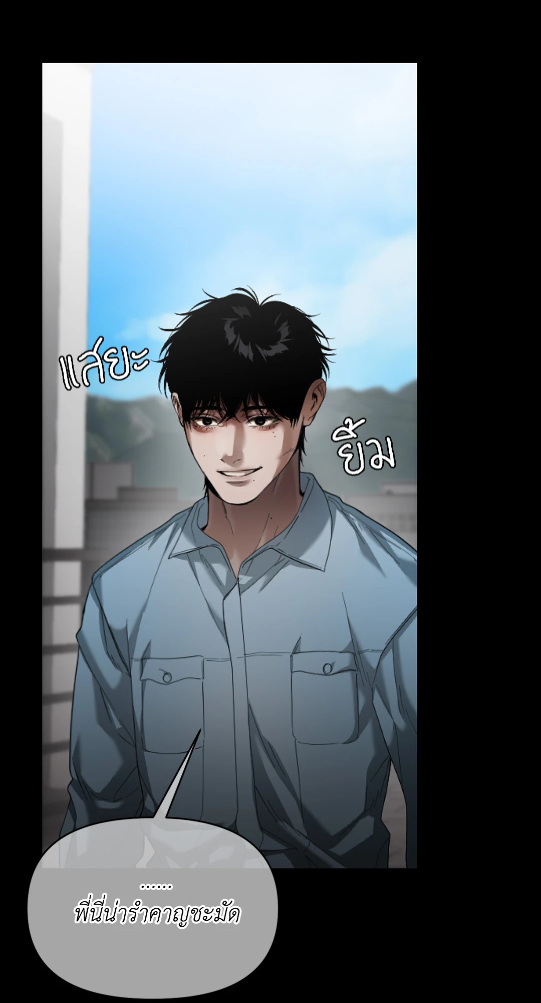 หน้า 59